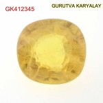 Yellow Sapphire – 2.06 Carats (Ratti-2.27) Pukhraj